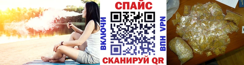 БУТИРАТ Butirat  ссылка на мегу как войти  Кореновск 