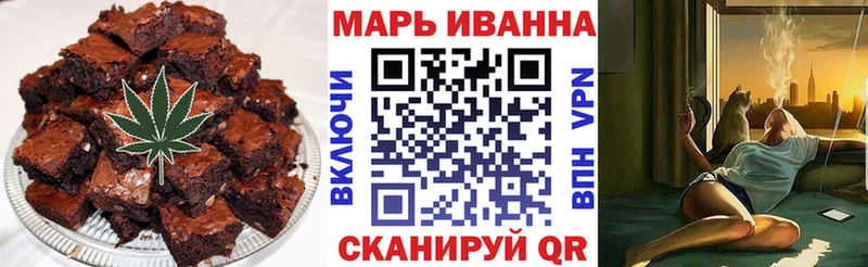 магазин продажи наркотиков  Кореновск  Печенье с ТГК марихуана 