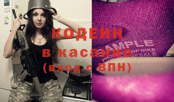 мдма Нефтегорск