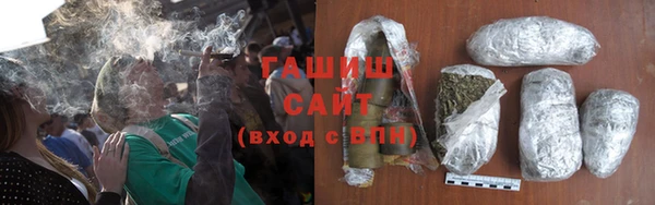 дурь Алзамай