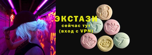 дурь Алзамай