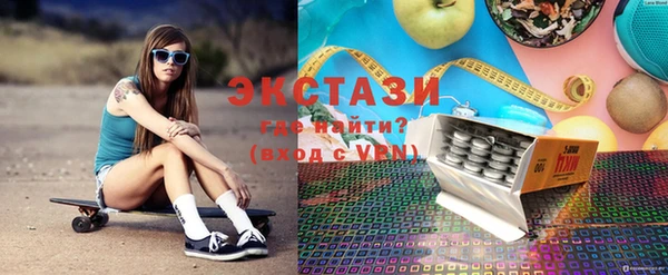 дурь Алзамай