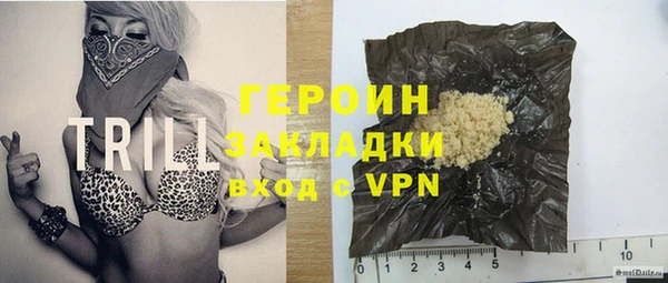 мефедрон мука Всеволожск