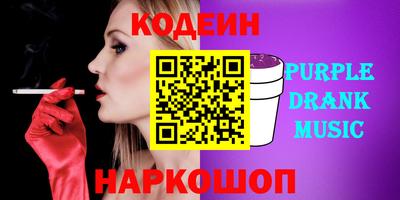 винт Ефремов