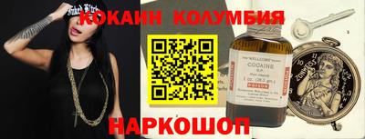 винт Ефремов
