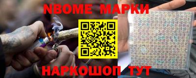 винт Ефремов