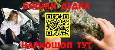 тгк Железногорск