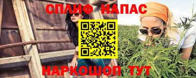 винт Ефремов