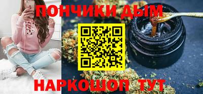 герыч Железноводск