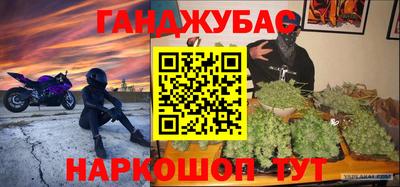 винт Ефремов
