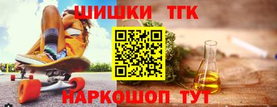винт Ефремов