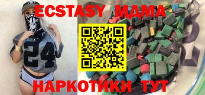 винт Ефремов