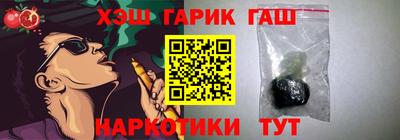 винт Ефремов