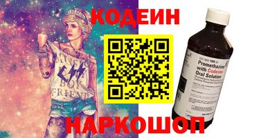 винт Ефремов