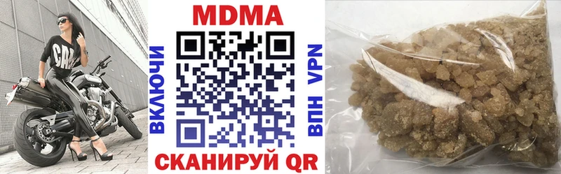 кракен как войти  Кореновск  дарк нет клад  MDMA crystal 